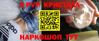кокаин Будённовск