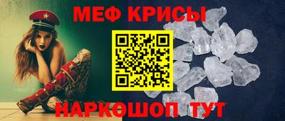 ALPHA PVP Бузулук
