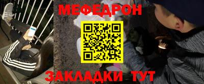 ALPHA PVP Бузулук
