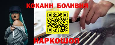 скорость Усть-Джегута