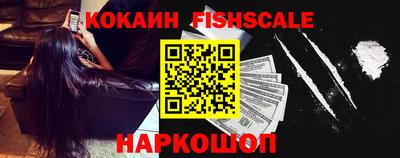 трава Бугуруслан