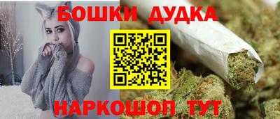 ALPHA PVP Бузулук