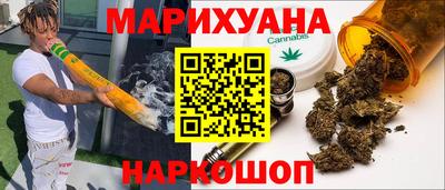 ALPHA PVP Бузулук