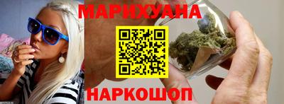 кокаин Будённовск