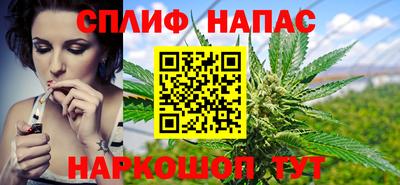 кокаин Будённовск