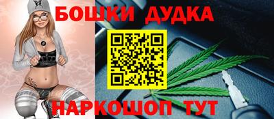 кокаин Будённовск