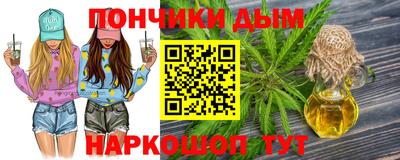 кокаин Будённовск