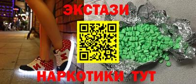 кокаин Будённовск