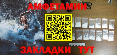 кокаин Будённовск