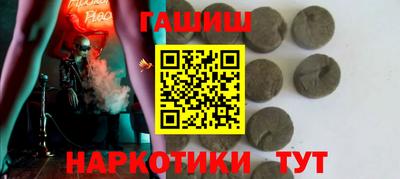 кокаин Будённовск
