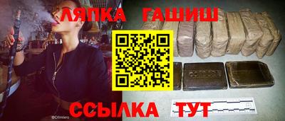 кокаин Будённовск